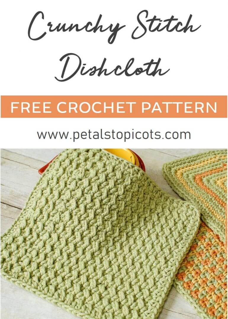 Crunchy Stitch Crochet Dishcloth Pattern